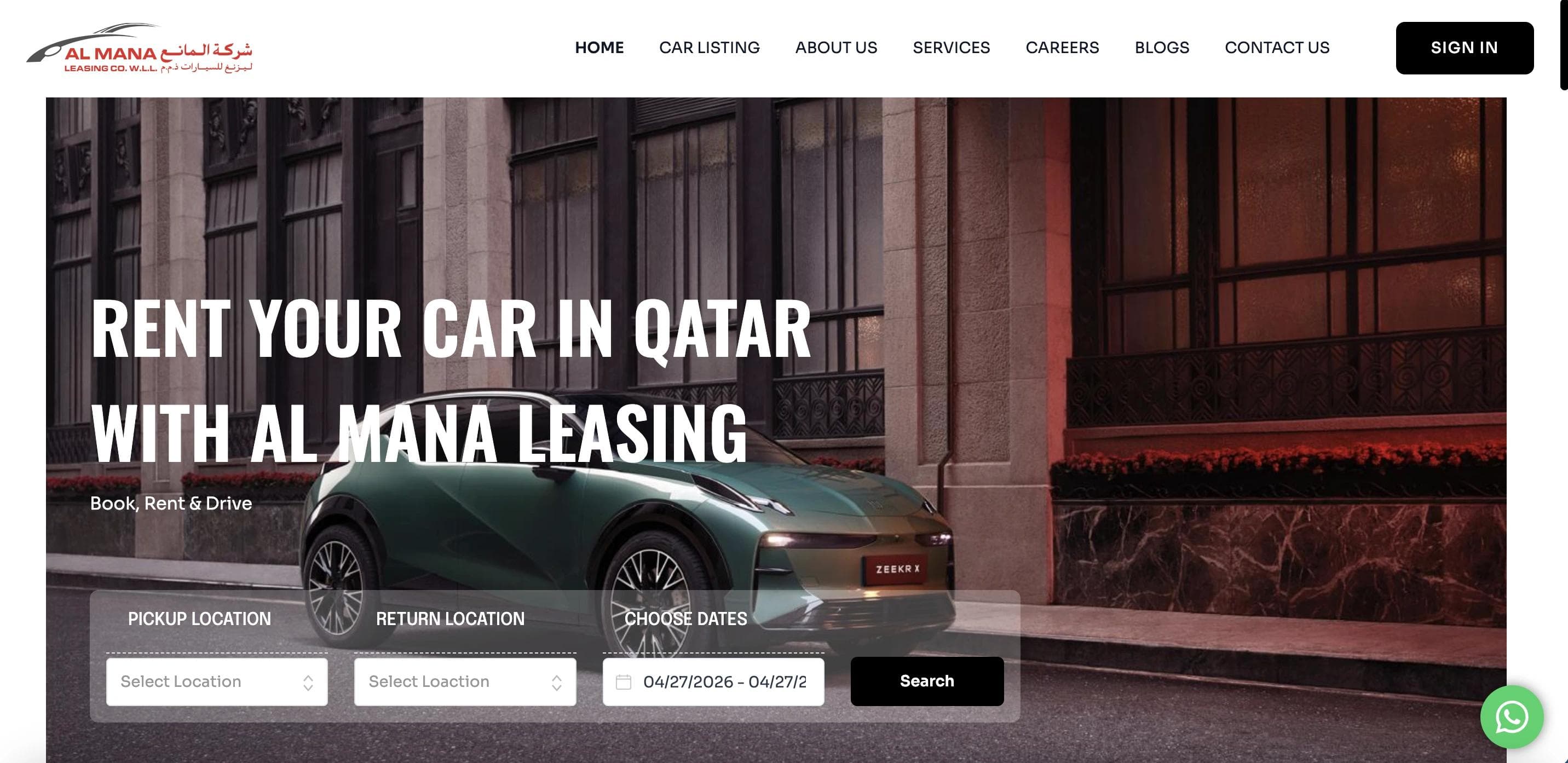 24 K TO 1 Million QAR in Revenue